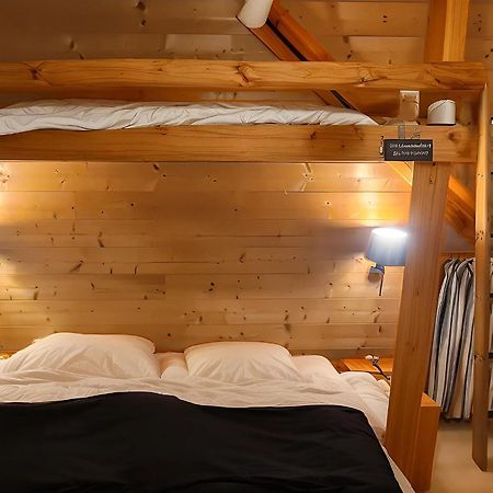 Chalet 1200 Saint-Francois-Longchamp Room photo
